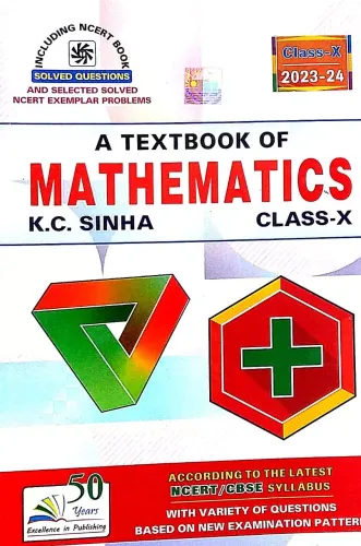 A Text Book Of Mathematics For Class 10