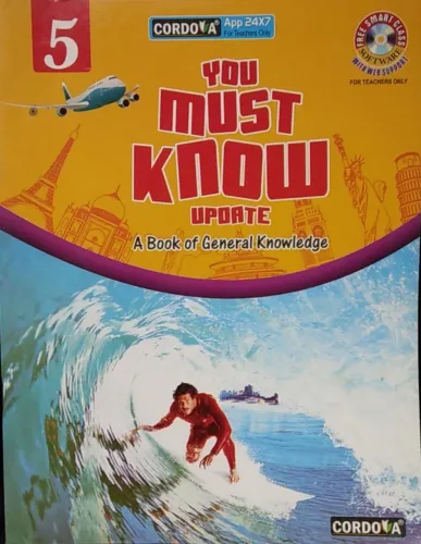 CORDOVA YOU MUST KNOW UPDATE A BOOK OF GENERAL KNOWLEDGE BOOK 5