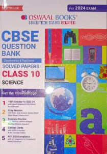 CBSE SOLVED PAPERS CLASS - 10 QUESTION BANK SCIENCE (2024)