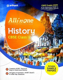 All In One Cbse History-12