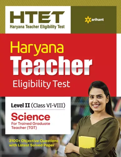 Haryana Htet Science ( E)