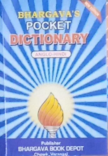 Bhargava`s Pocket Dictionary (anglo-hindi) Blue