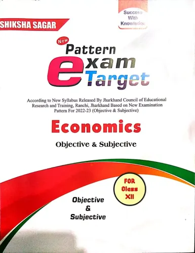 New Pattern Exam Target Economics (obj. & Subj.)-12