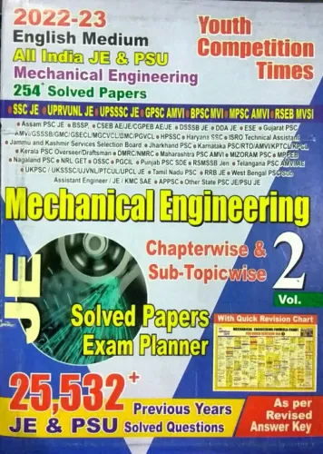 Je Mechanical Engineering -(e) Vol-2 25532+