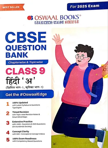 Cbse Question Bank Hindi A-9 (2024-25)