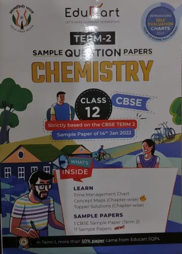 Educart CBSE Term 2 Chemistry Class 12 Sample Papers Book 2022