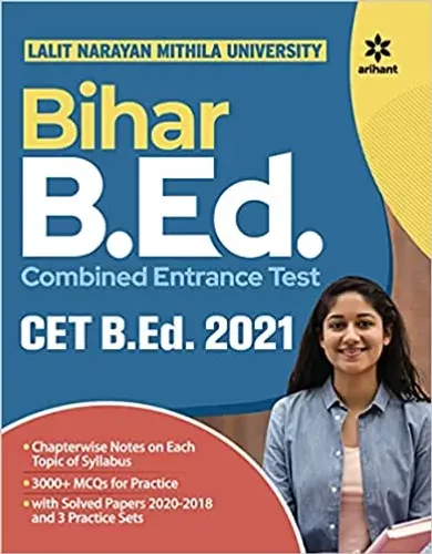 Nalanda Open University Bihar B.ed Guide 2021 (Old Edition) Paperback – 20 March 2021