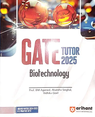 Gate Tutor Biotechnology