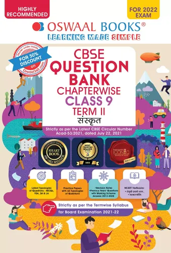 Oswaal CBSE Question Bank Chapterwise For Term 2, Class 9, Sanskrit (For 2022 Exam)