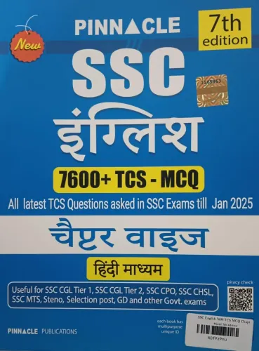 Ssc English 7600+tcs-mcq Chapterwise(e)