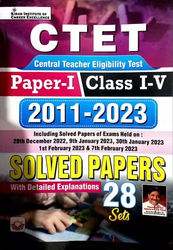 Ctet Paper-1 Solved Papers-1-5 (e)