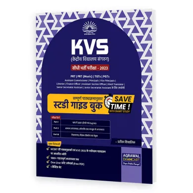Kvs Study Guide Direct Recruitment Examination 2023(in Hindi)