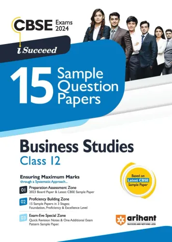 I Succeed 15 Sample Question Papers Business Studies-12