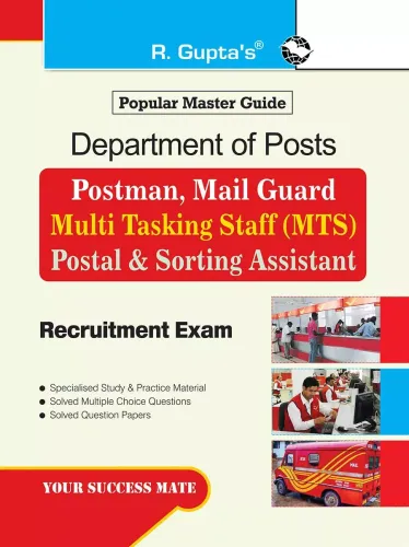 Department Of Post Postman Mail Guard Multi Tasking Staff (Eng)