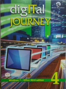 Digital Journey- Computer For Class 4