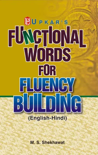 Functional Words for Fluency Building (Eng.-Hindi)