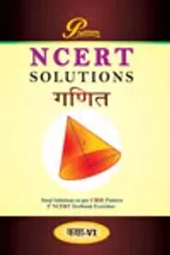 Ncert Solution Ganit - 6