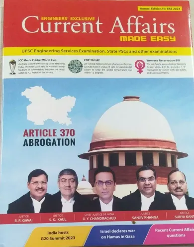 Current Affairs ( Anual Editions 2024 ) Latest Edition -2024