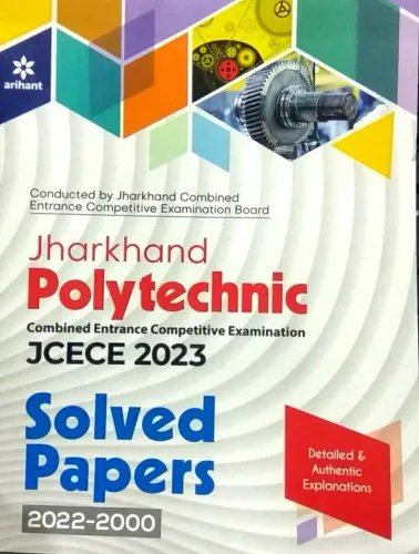 Jharkhand Polytechic Jcece Solved (e) (2023)