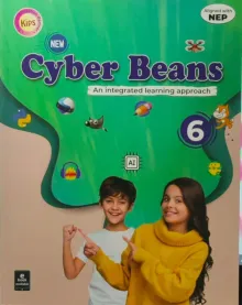 Cyber Beans- Computer For Class 6