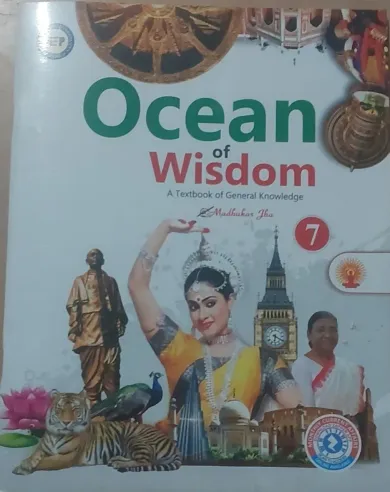 Ocean Of Wisdom for class 7 Latest Edition -2024