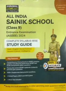 All India Sainik School-9 (Study Guide)-2024