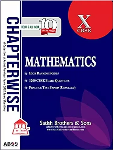 Chapterwise Mathematics Class 10