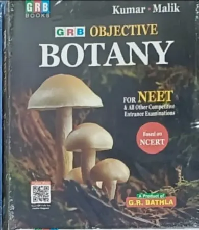 Objective Botany For Neet Latest Edition 2024