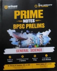 BPSC Prelims Prime Note General Science
