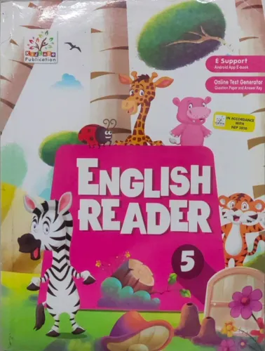 English Reader For Class 5