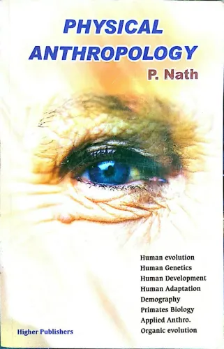 Physical Anthropology by P. Nath