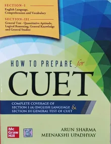 How To Prepare For CUET 2023