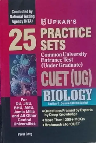 CUET (UG) 25 Practice Set Biology Common University Entrance Test