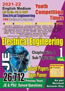 English Medium Ssc Je /uppcl/uprvunl/upsssc Electrical Engineering Chapterwise Solved Papers Vol -1  (Paperback, yctbooks)