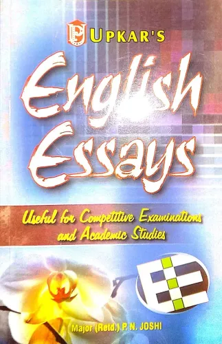 English Essay