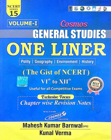 General Studies One Liner Vol-1