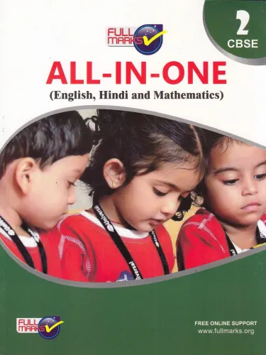 All In One Class 2 - CBSE - (English, Hindi and Mathematics) 