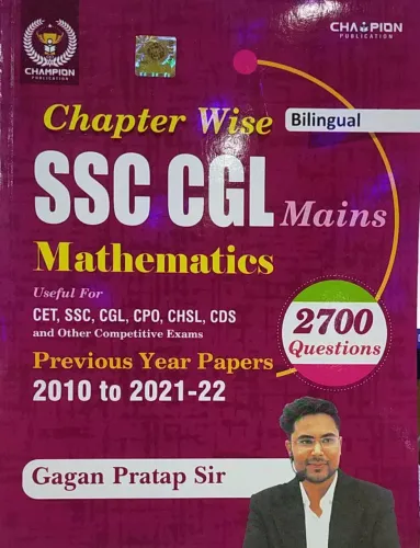 Chapter Wise SSC CGL Mains Mathematics 2700 Question Previous Year Papers 2010 To 2021-2022