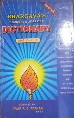 Standard Illustrated Dictionary (anglo-hindi) (bule)