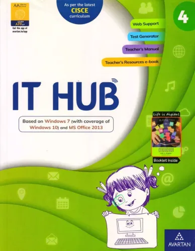 IT Hub 4