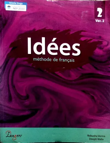 Idees (methode De Francais) (Ver.2) Level 2 for Class 7
