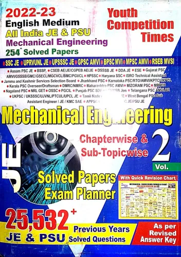 Je Mechanical Engineering -(e) Vol-2 25532+