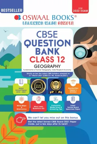 Oswaal CBSE Question Bank Class 12 Geography Book Chapter-wise & Topic-wise Includes Objective Types & MCQ’s [Combined & Updated for Term 1 & 2]