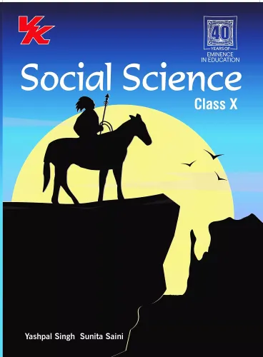 VK Publications Class 10 Social Science Book for CBSE Examination 2022-2023 