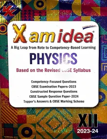 Xam Idea Physics Class - 12-{2023-24}