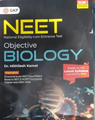 Neet Objective Biology Vol-1