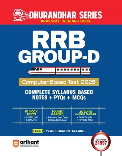 RRB Group-D (Level 1) Computer Based Test 2026 | Complete Study Package | Based on Latest Exam Pattern | English Medium