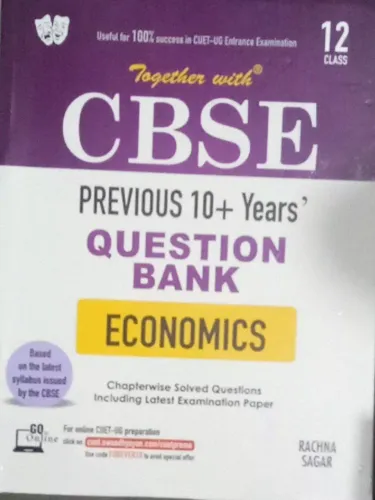 Cbse Pre. 10+ Years Q.b. Economics - 12