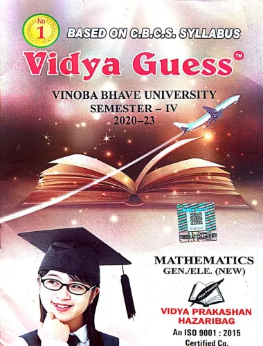 Vidya Guess Sem-4/VBU (2020-23)