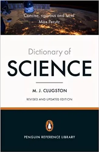 Penguin Dictionary of Science 4/e